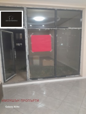 ���� ��� ���� ������� | Imot.bg � ����� ������ 3