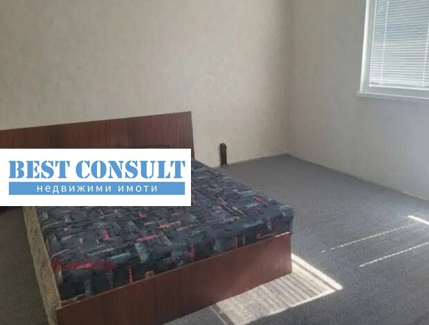 Do wynajęcia  1 sypialnia Ruse , Drużba 3 , 65 mkw | 85536120 - obraz [2]