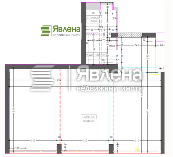 Da affittare  Bar; Caffetteria Sofia , Tsentar , 76 mq | 79059518