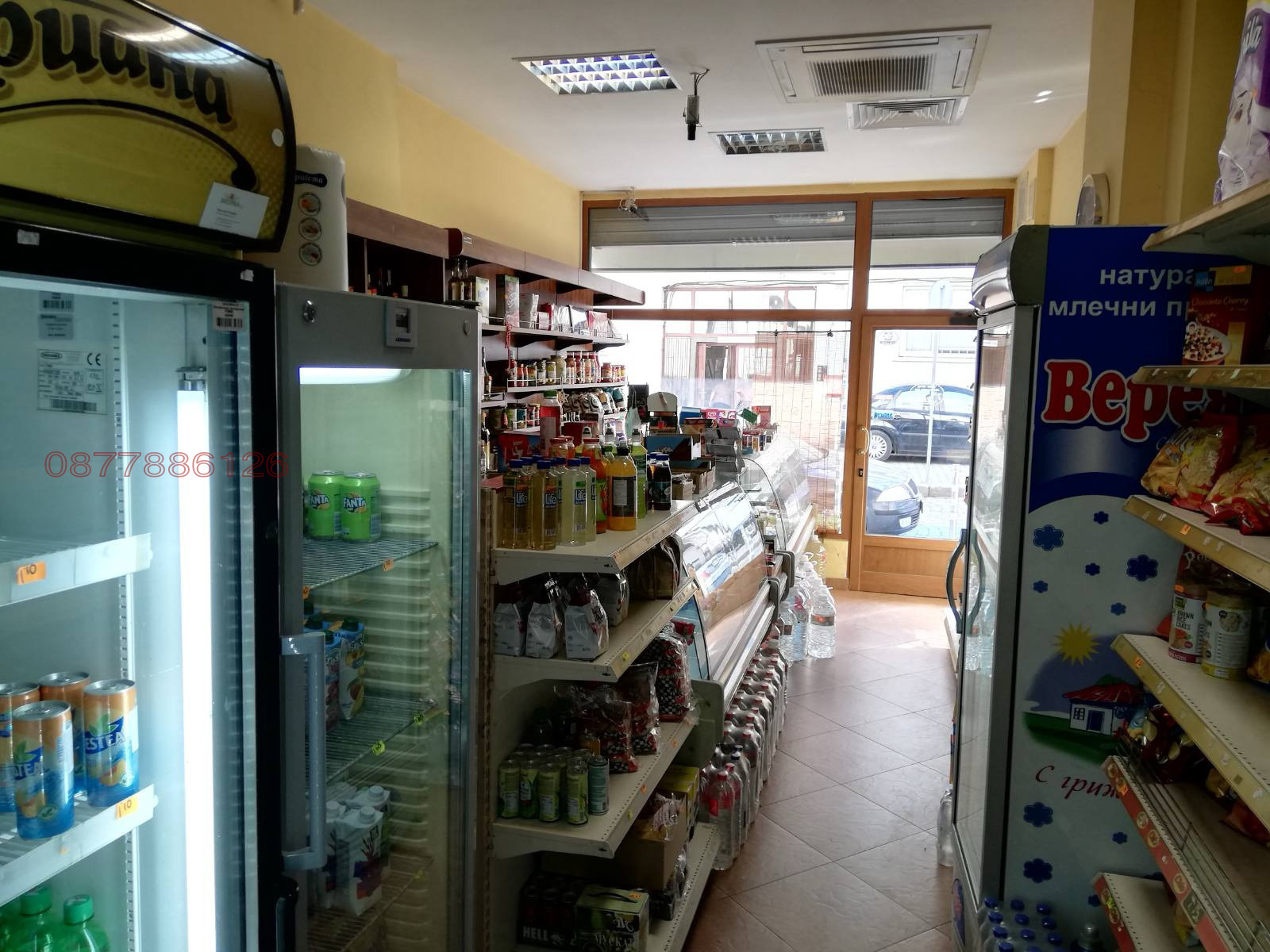 Дава под наем МАГАЗИН, гр. София, Център, снимка 5 - Магазини - 54836953