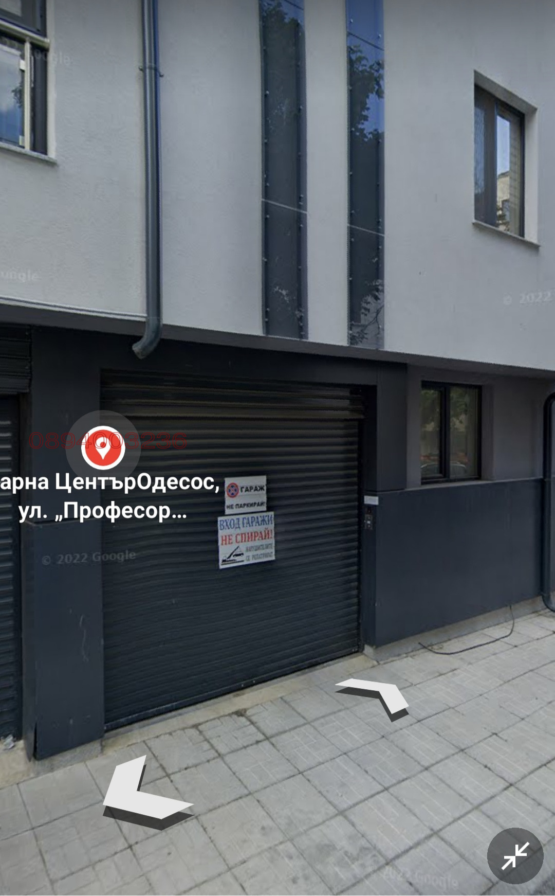 Дава под наем ГАРАЖ, ПАРКОМЯСТО, гр. Варна, Лятно кино Тракия