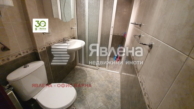 ���� ��� ���� 2-����� | Imot.bg � ����������� 9