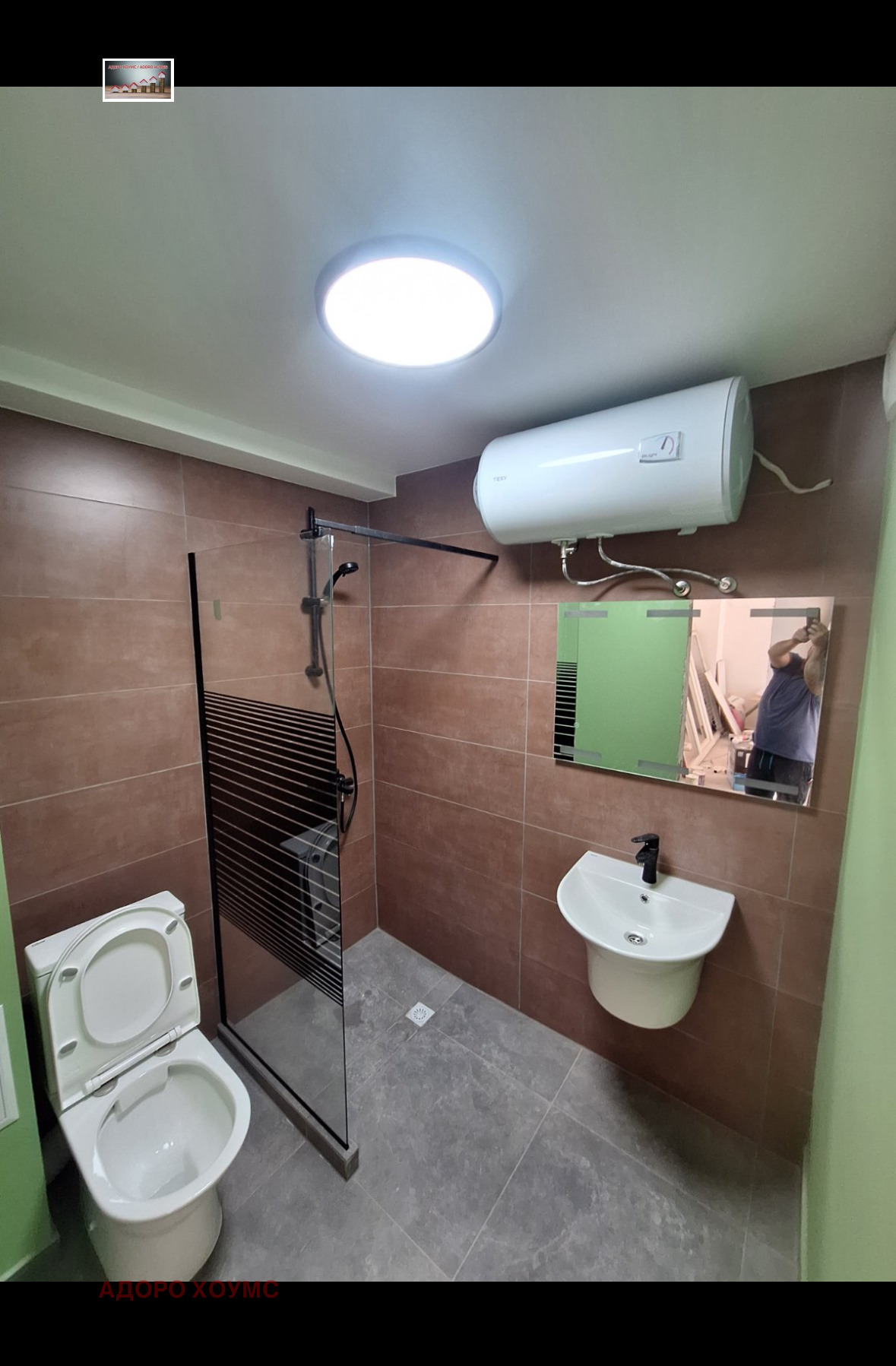 ���� ��� ���� 2-����� | Imot.bg � ����������� 6