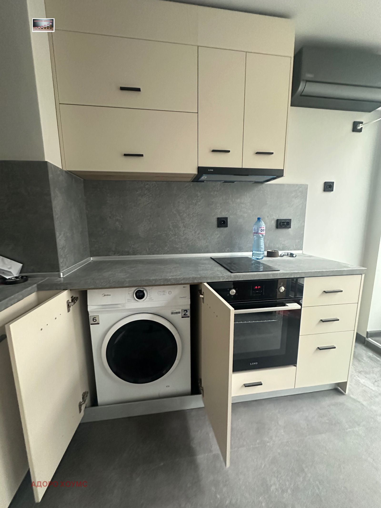 ���� ��� ���� 2-����� | Imot.bg � ����������� 2