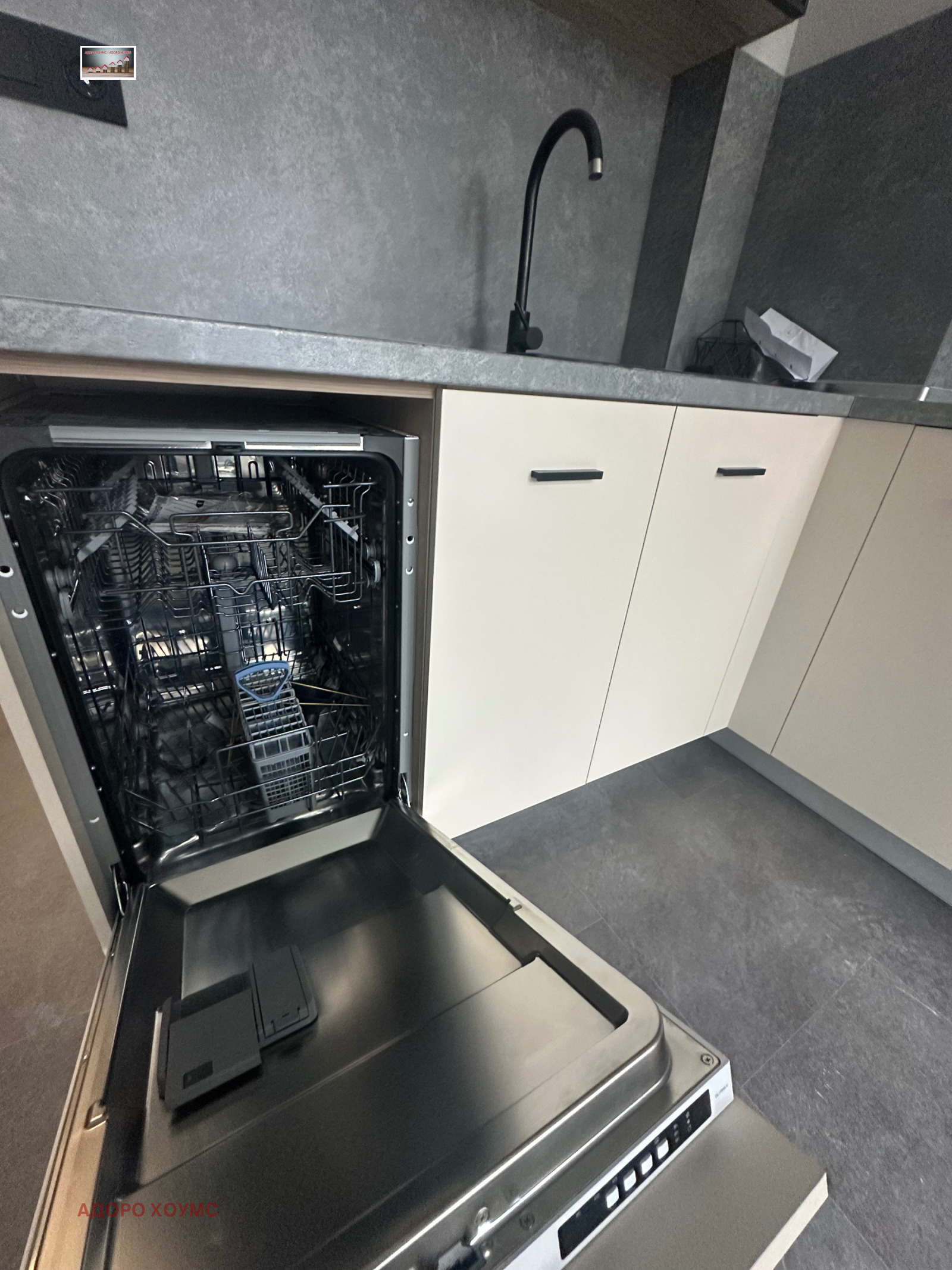 ���� ��� ���� 2-����� | Imot.bg � ����������� 3