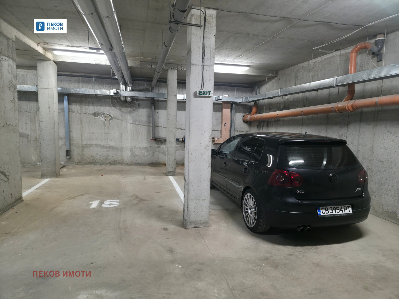 ���� ��� ���� ���������� | Imot.bg � ����������� 2