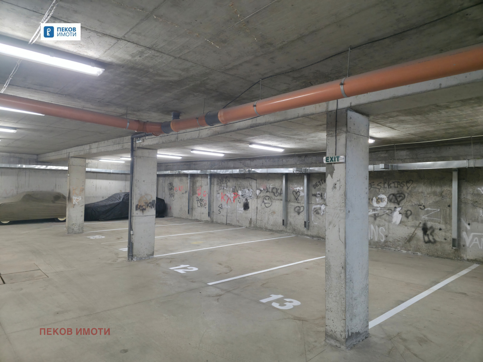 ���� ��� ���� ���������� | Imot.bg � ����������� 1