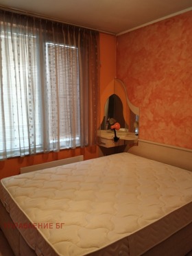    2- | Imot.bg    4