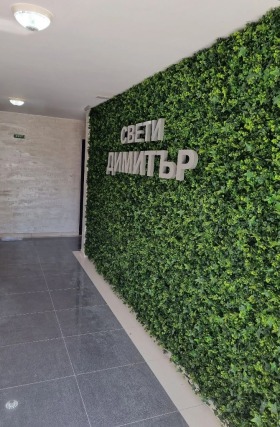 ���� ��� ���� 2-����� | Imot.bg � ����� ������ 13