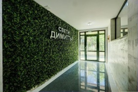 ���� ��� ���� 2-����� | Imot.bg � ����� ������ 15