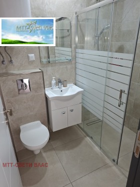 ���� ��� ���� 2-����� | Imot.bg � ����� ������ 12