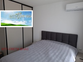 ���� ��� ���� 2-����� | Imot.bg � ����� ������ 11