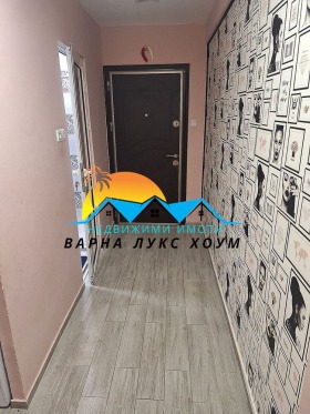 ���� ��� ���� 2-����� | Imot.bg � ����� ������ 4