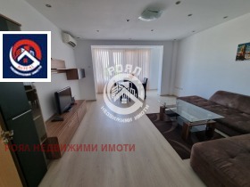 ���� ��� ���� 3-����� | Imot.bg � ����� ������ 4