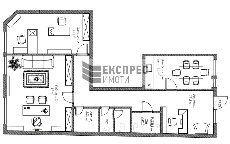 ���� ��� ���� ���� | Imot.bg � ����������� 5