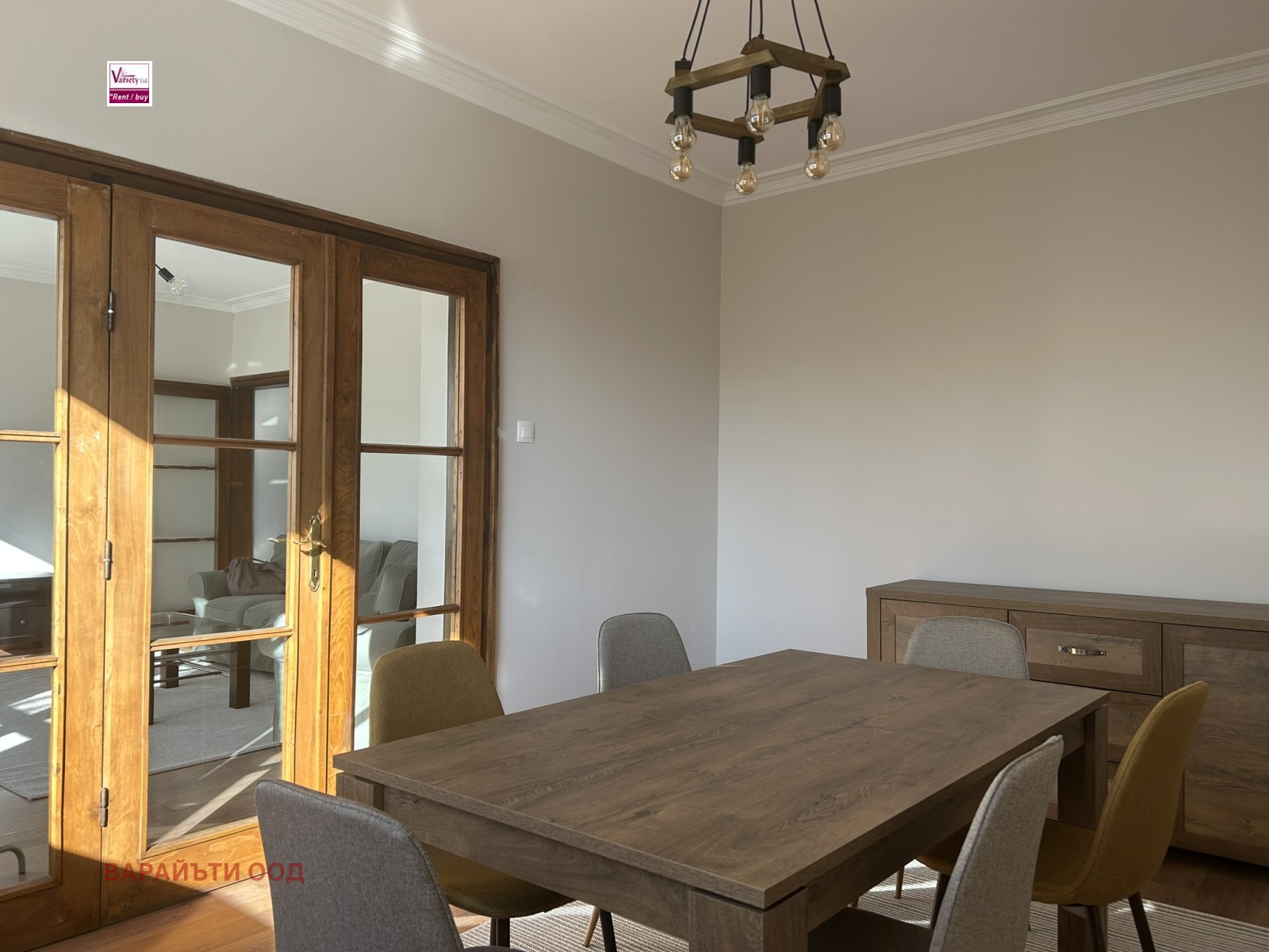 ���� ��� ���� 2-����� | Imot.bg � ����������� 4