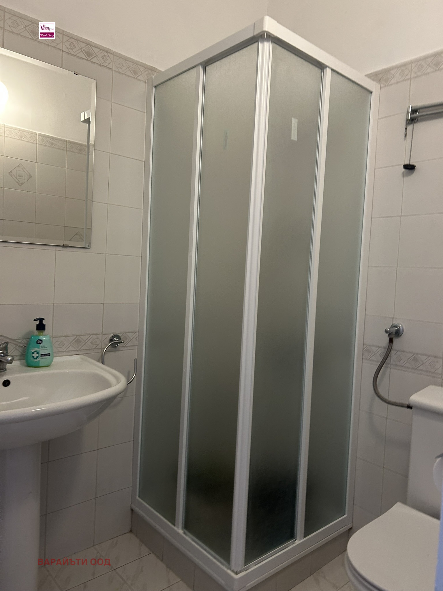 ���� ��� ���� 2-����� | Imot.bg � ����������� 10