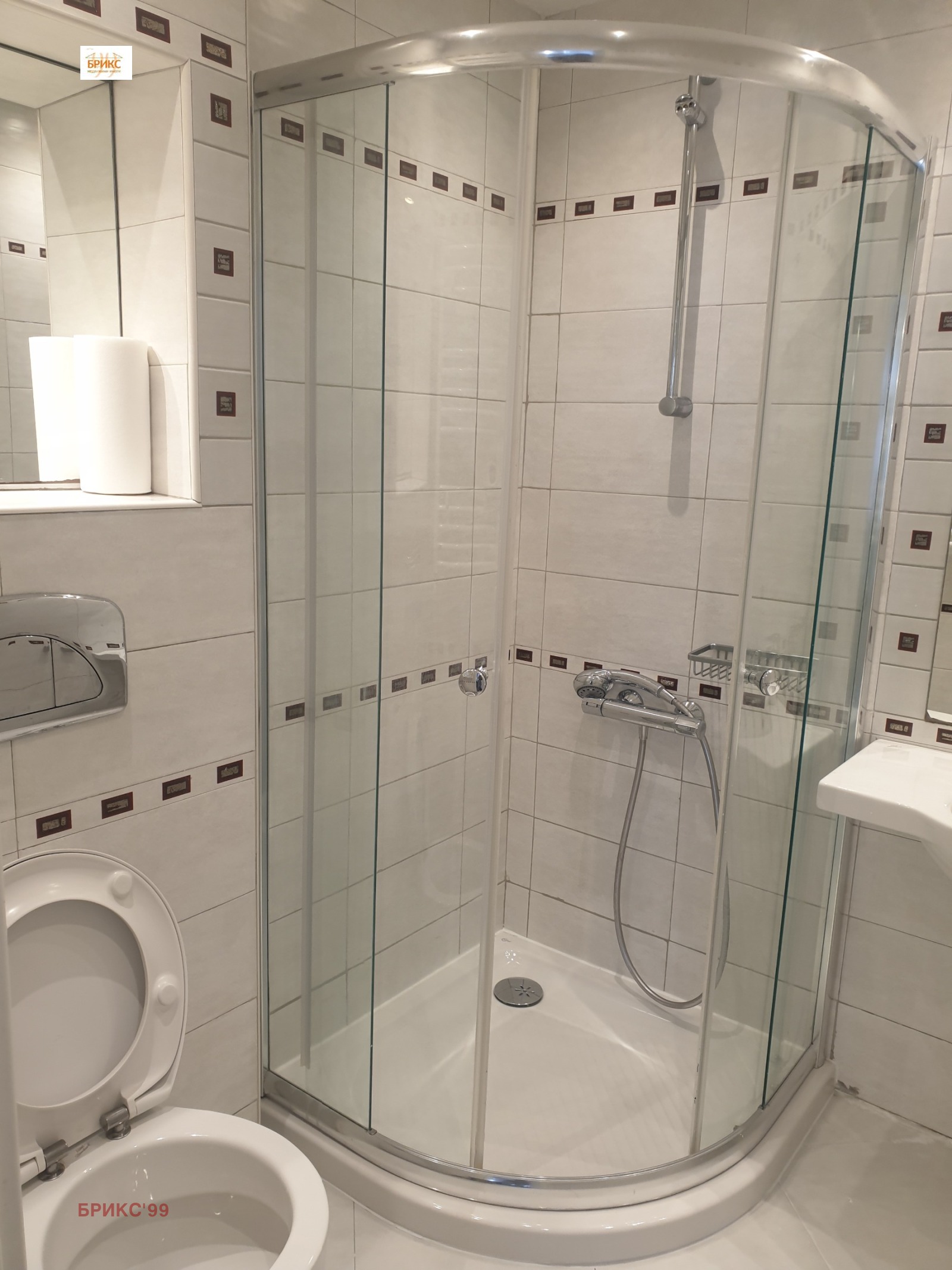 ���� ��� ���� 3-����� | Imot.bg � ����������� 11