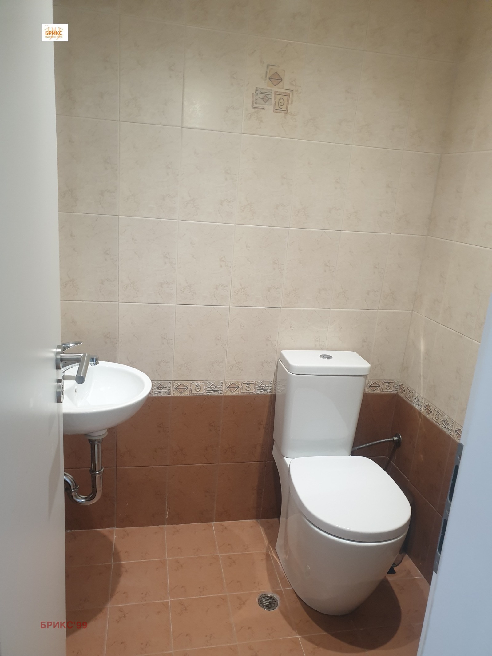 ���� ��� ���� 3-����� | Imot.bg � ����������� 7