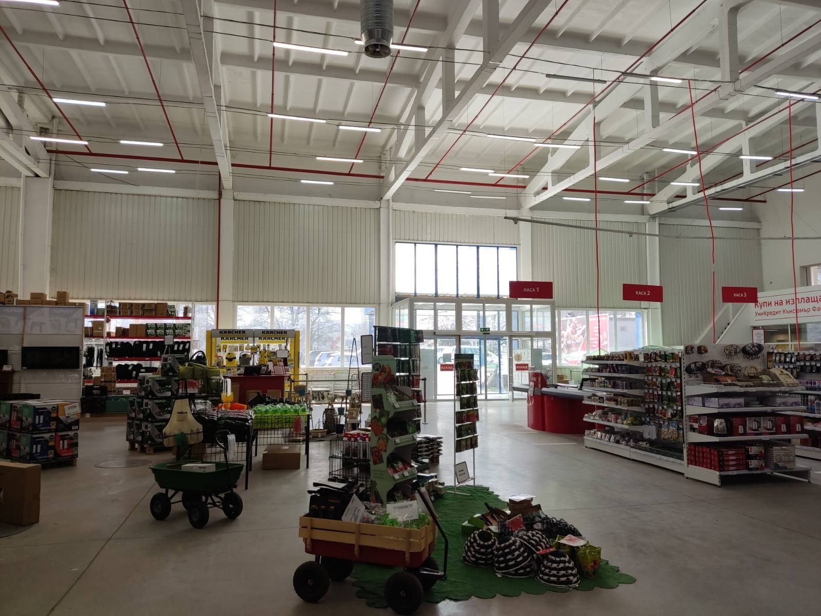 ���� ��� ���� ��������� �������� | Imot.bg � ����������� 3