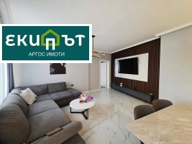 ���� ��� ���� 3-����� | Imot.bg � ����� ������ 5