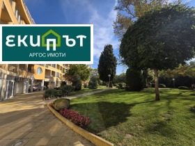 ���� ��� ���� 3-����� | Imot.bg � ����� ������ 15