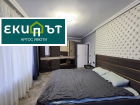 ���� ��� ���� 3-����� | Imot.bg � ����� ������ 8