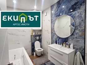 ���� ��� ���� 3-����� | Imot.bg � ����� ������ 12