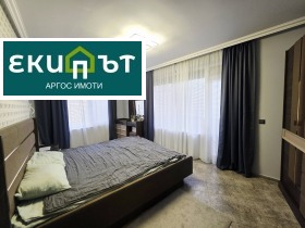 ���� ��� ���� 3-����� | Imot.bg � ����� ������ 7