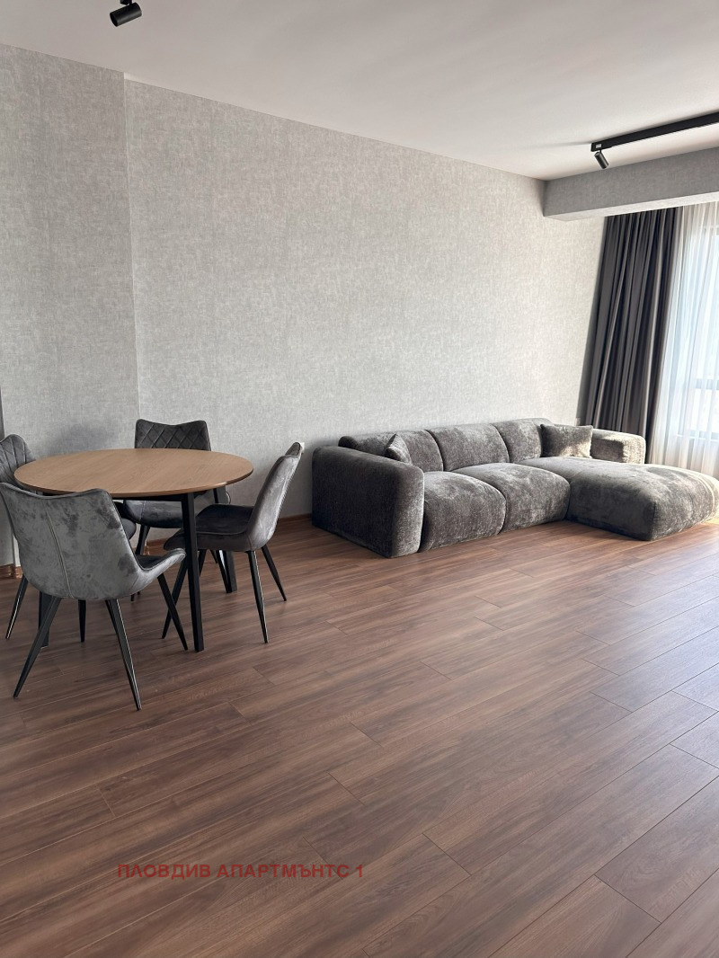 Дава под наем 2-СТАЕН, гр. Пловдив, Христо Смирненски