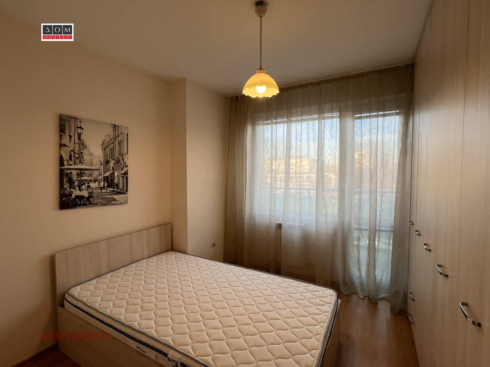 ���� ��� ���� 3-����� | Imot.bg � ����������� 7