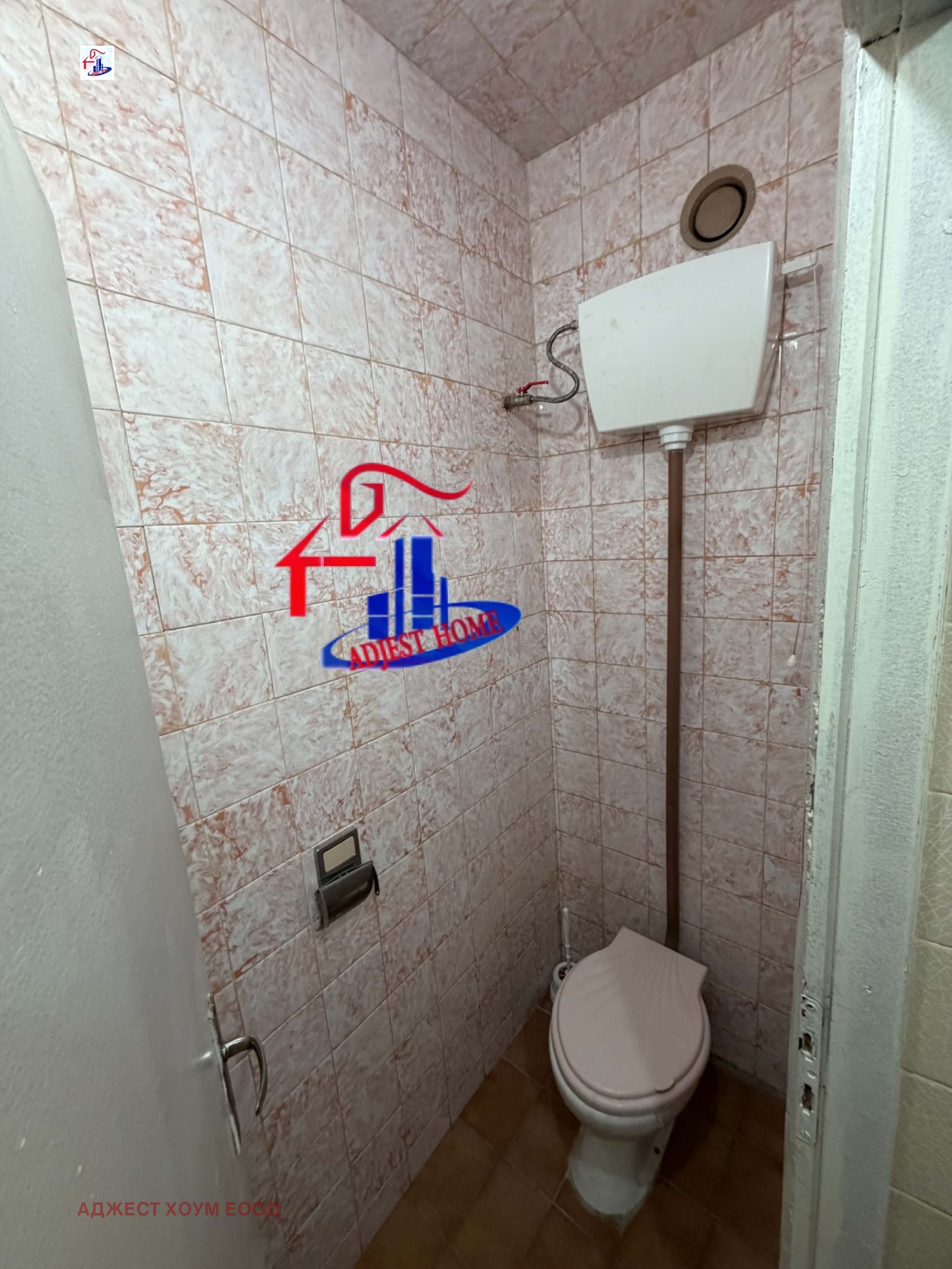 ���� ��� ���� 3-����� | Imot.bg � ����������� 7