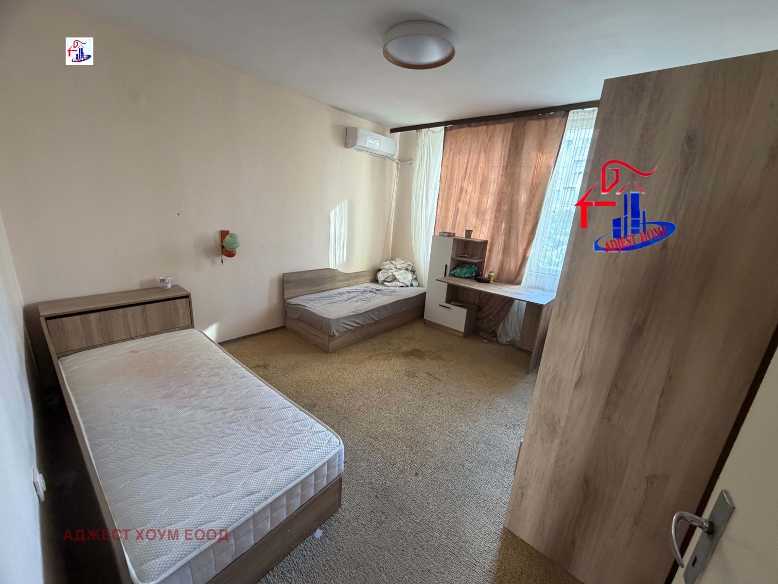 ���� ��� ���� 3-����� | Imot.bg � ����������� 2
