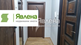 ���� ��� ���� 2-����� | Imot.bg � ����� ������ 9