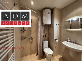 ���� ��� ���� 3-����� | Imot.bg � ����� ������ 11