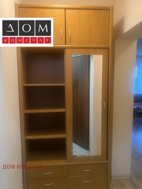 ���� ��� ���� 3-����� | Imot.bg � ����� ������ 10