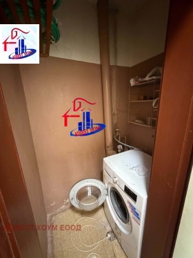 ���� ��� ���� 3-����� | Imot.bg � ����� ������ 11