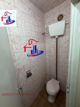 ���� ��� ���� 3-����� | Imot.bg � ����� ������ 7