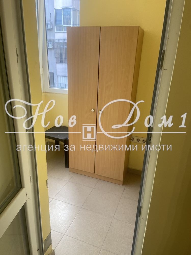 ���� ��� ���� 3-����� | Imot.bg � ����������� 7