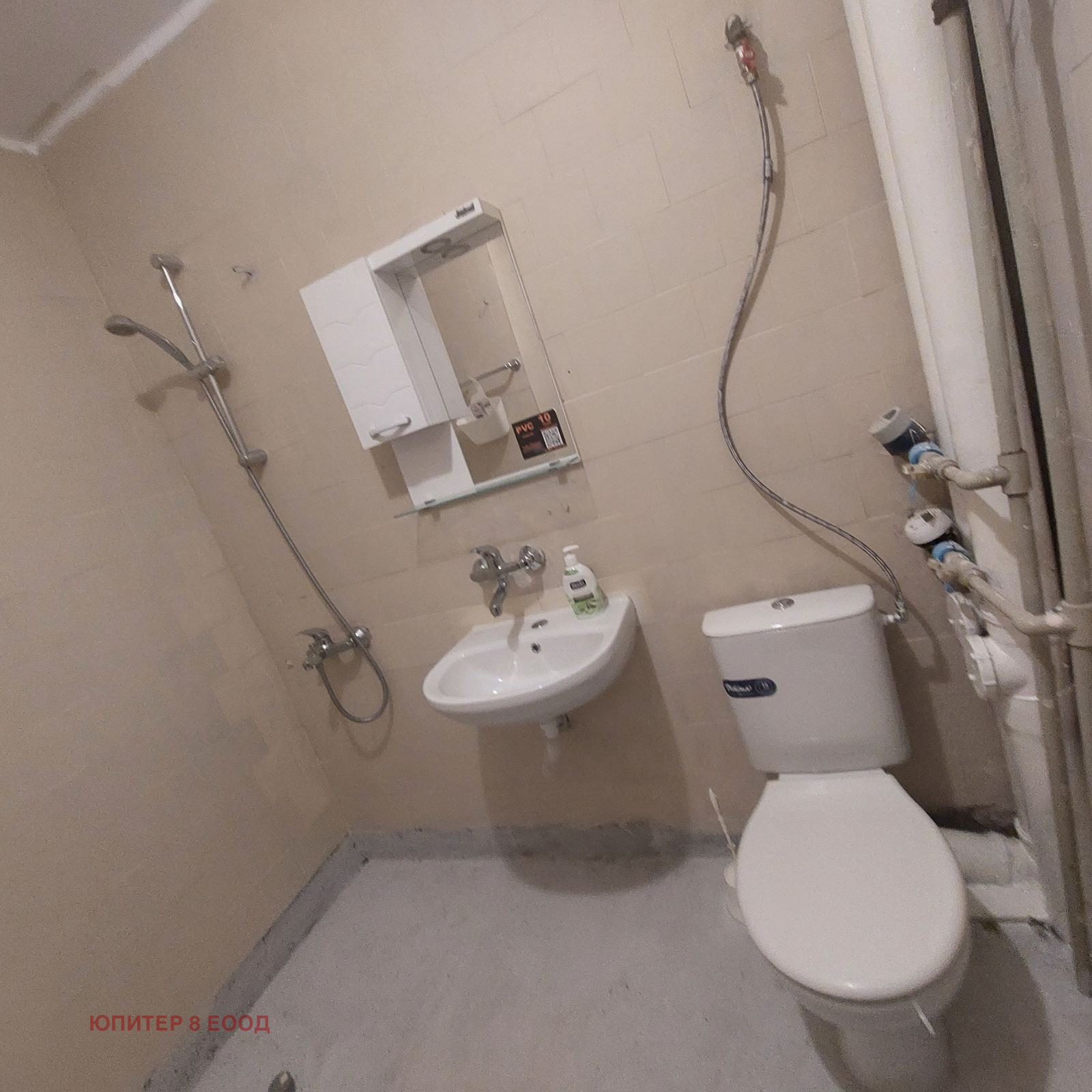 ���� ��� ���� 1-����� | Imot.bg � ����������� 10