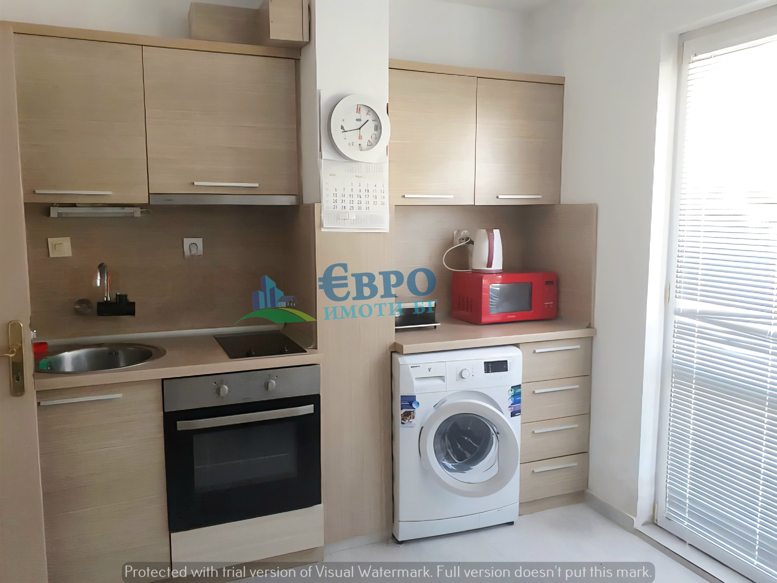 ���� ��� ���� 2-����� | Imot.bg � ����������� 1