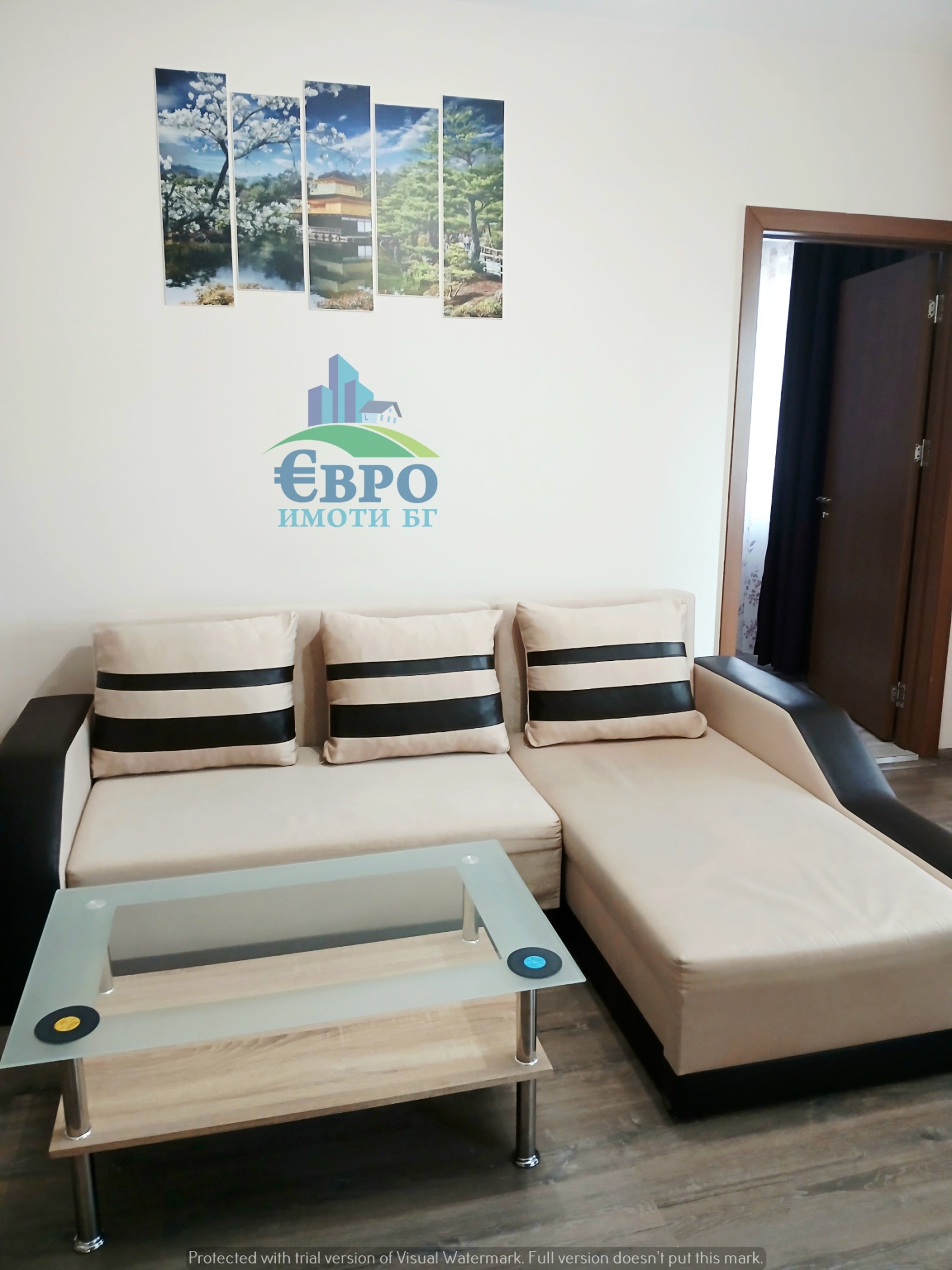 ���� ��� ���� 2-����� | Imot.bg � ����������� 2