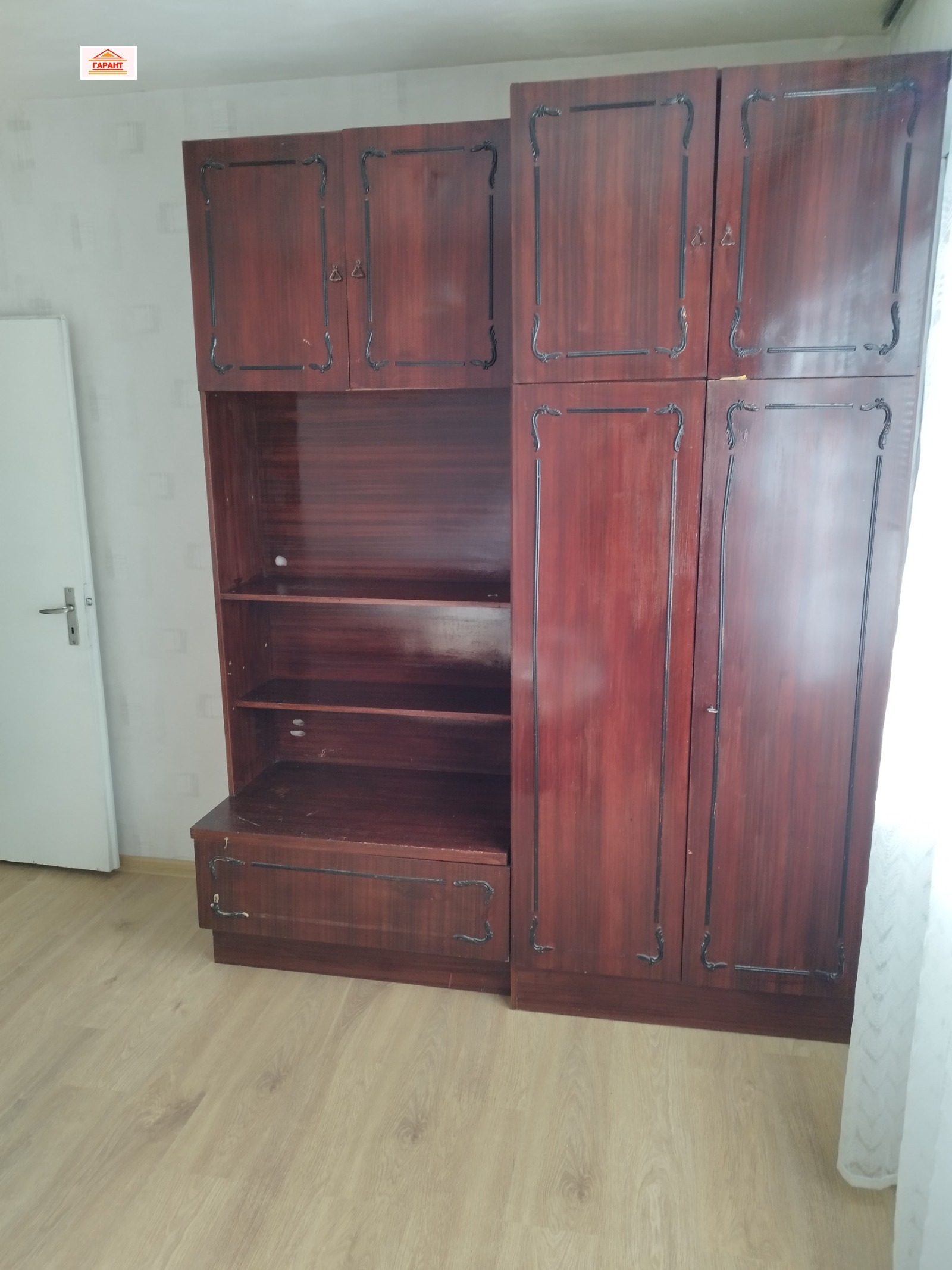 ���� ��� ���� 2-����� | Imot.bg � ����������� 11