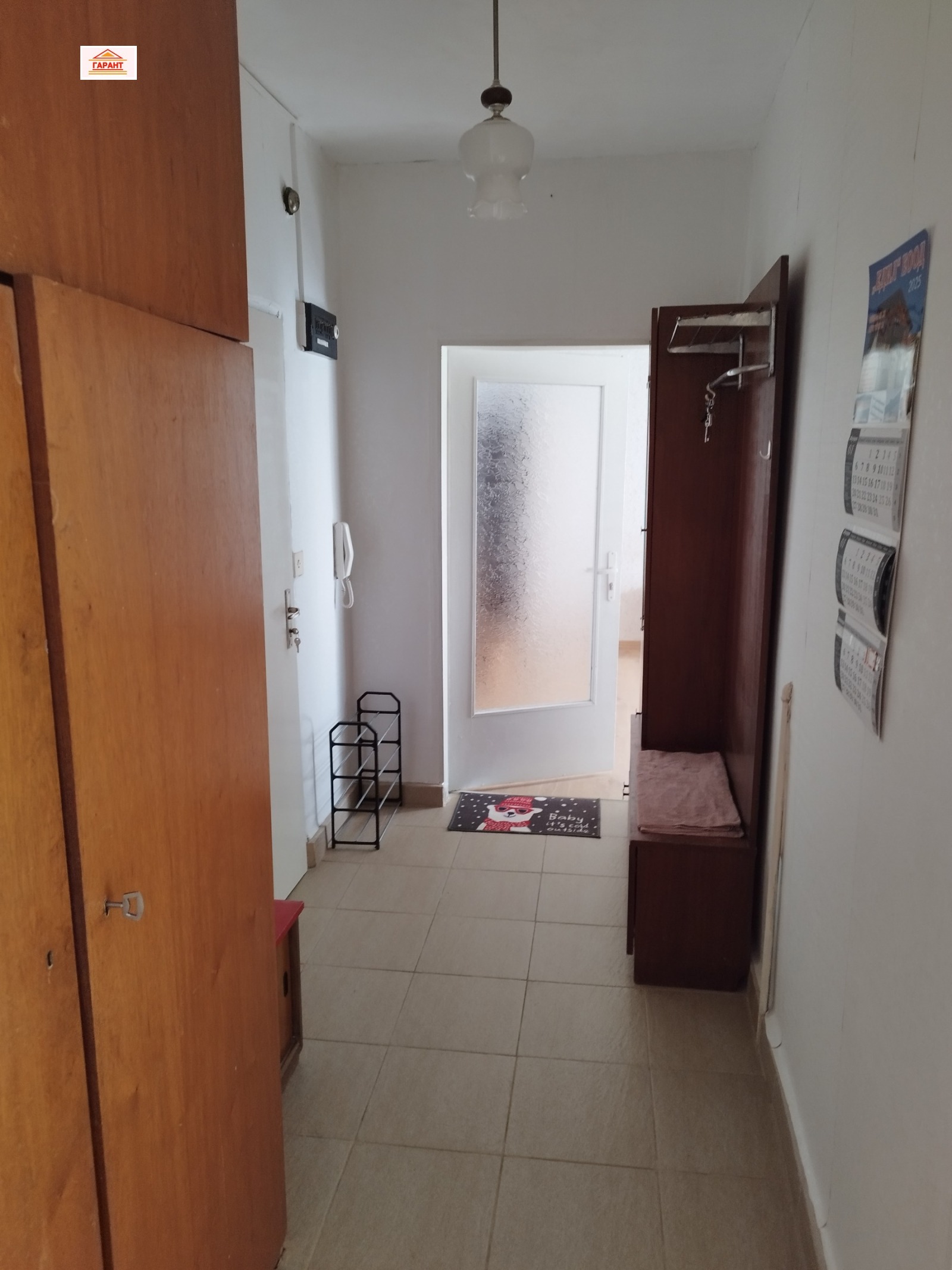 ���� ��� ���� 2-����� | Imot.bg � ����������� 5