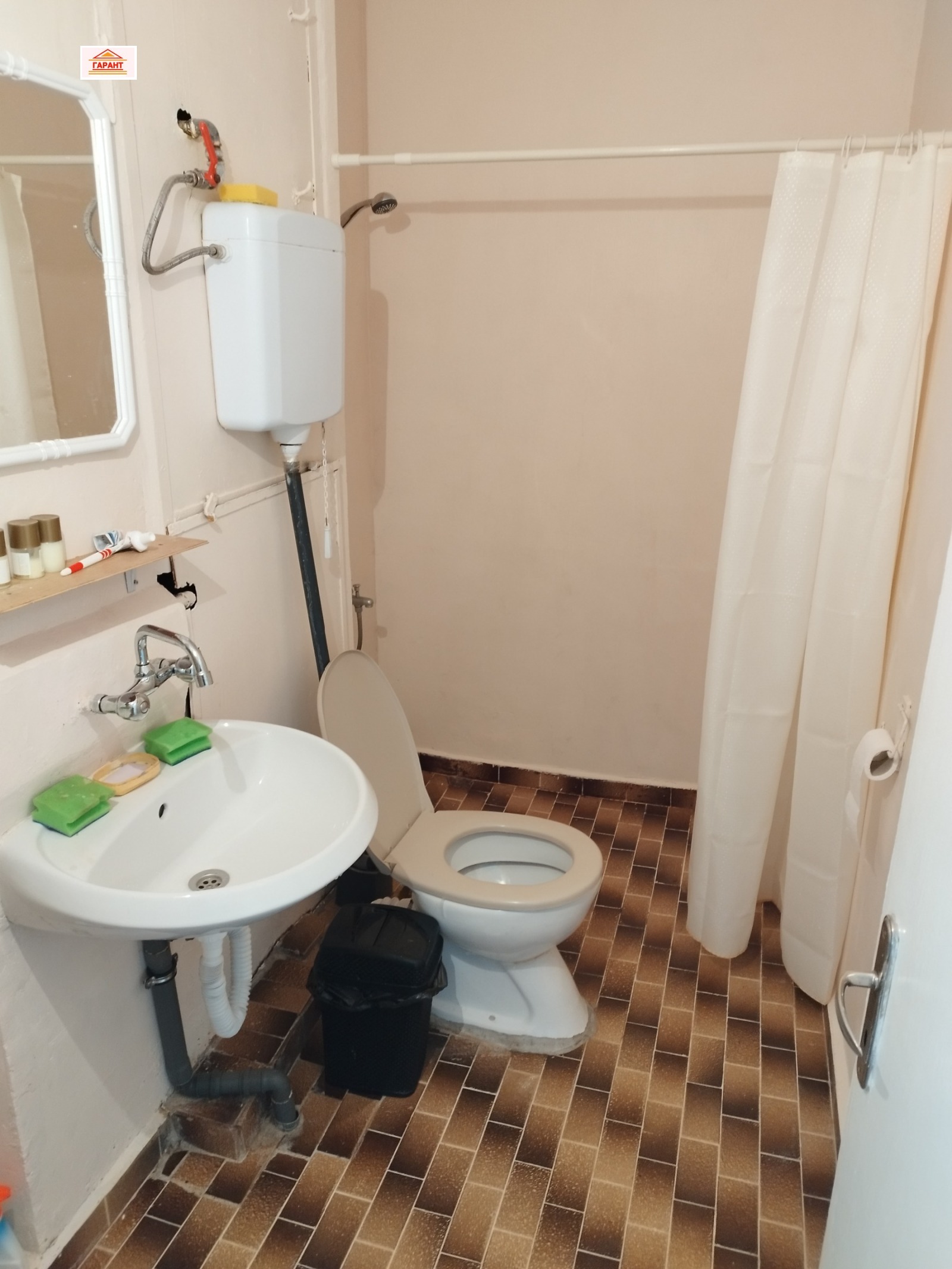 ���� ��� ���� 2-����� | Imot.bg � ����������� 14