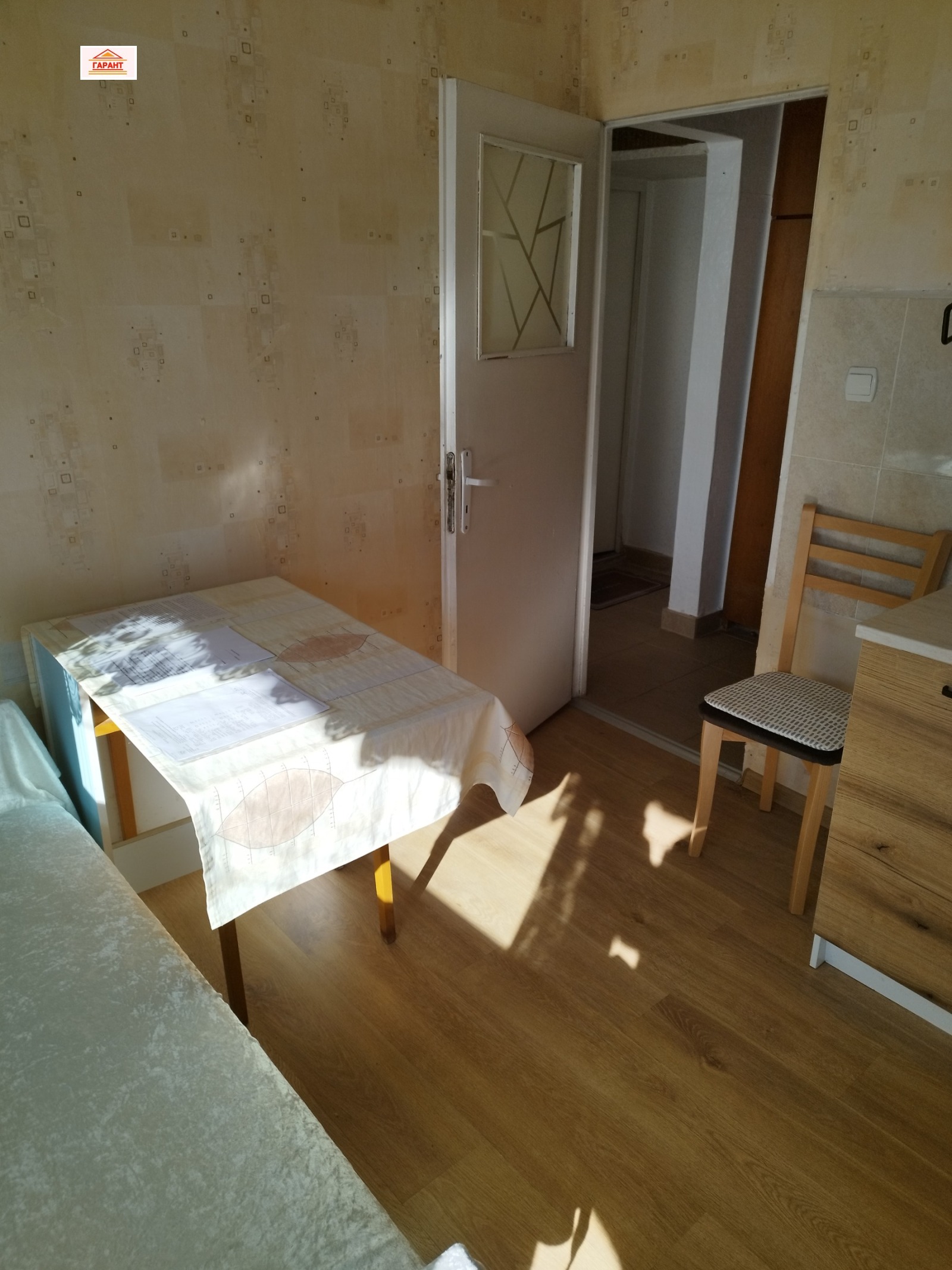 ���� ��� ���� 2-����� | Imot.bg � ����������� 7