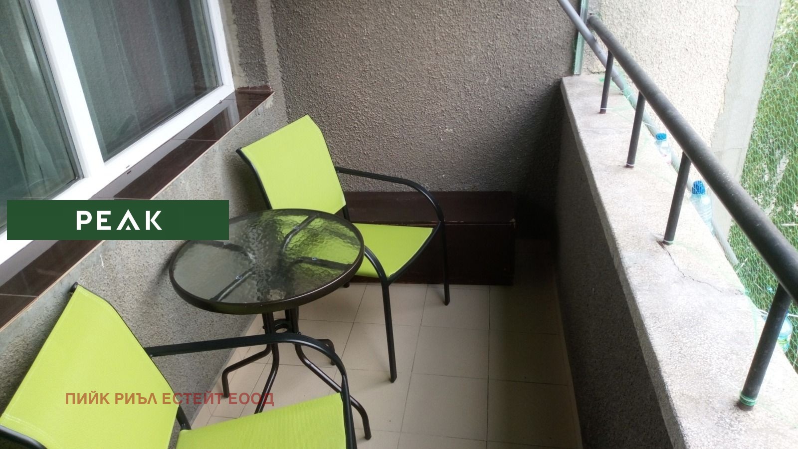 ���� ��� ���� 2-����� | Imot.bg � ����������� 9