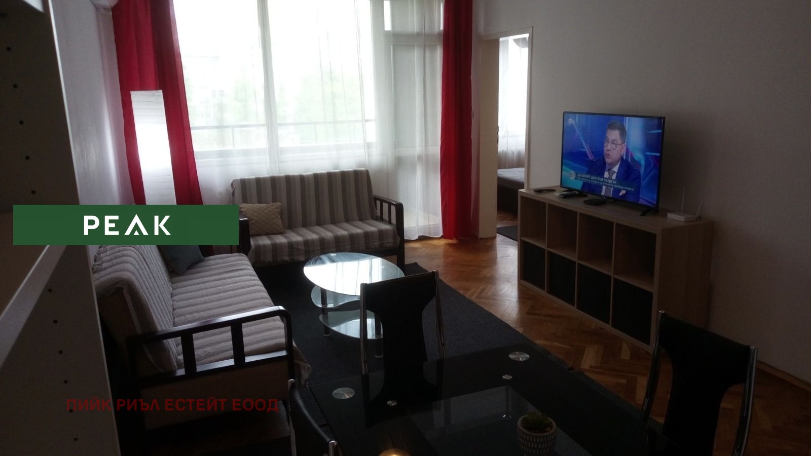 ���� ��� ���� 2-����� | Imot.bg � ����������� 2
