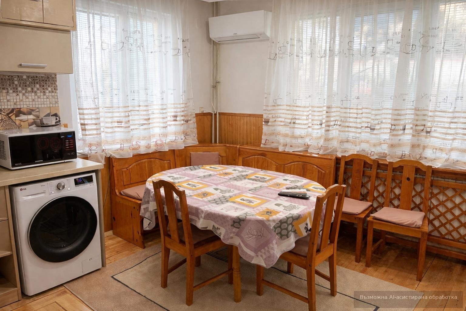 ���� ��� ���� ���� �� ���� | Imot.bg � ����������� 5