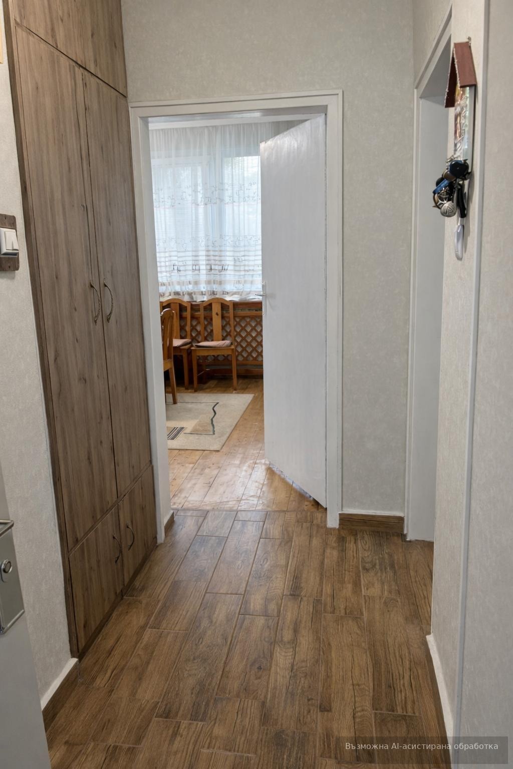 ���� ��� ���� ���� �� ���� | Imot.bg � ����������� 9